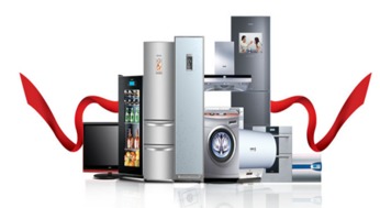 上海進口電器家電與化工產品報關的資質要求與監管條件解析